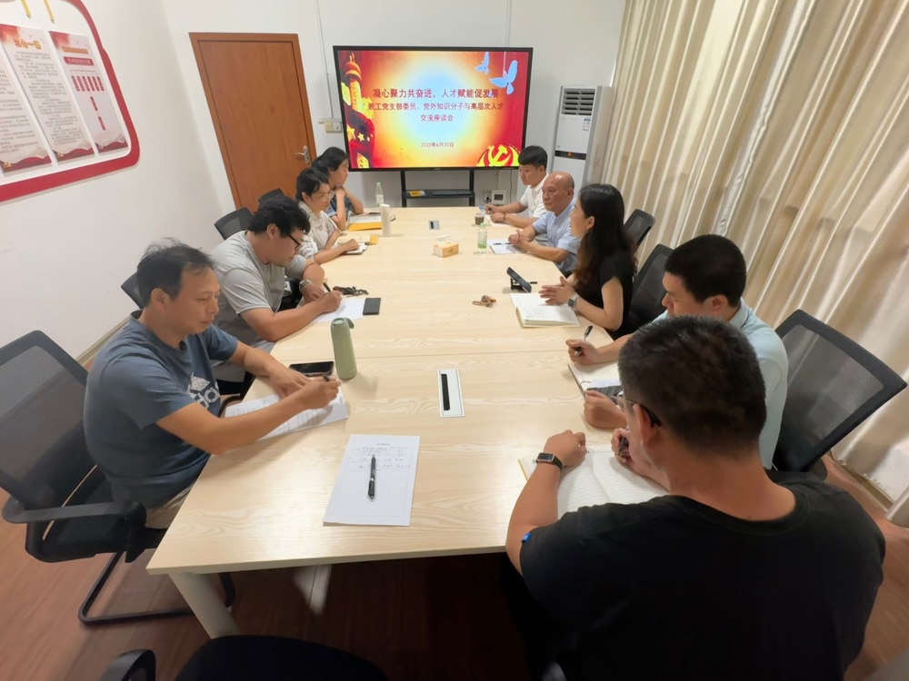 3bb3a093-006b-468b-99bd-ec410a590b8b