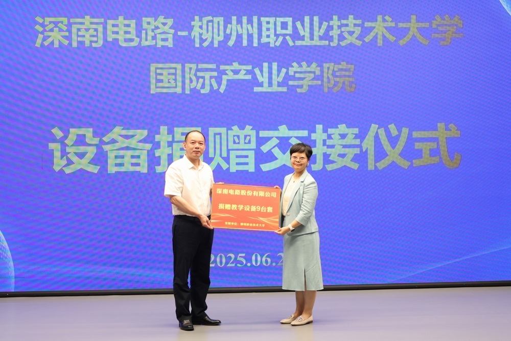 retouch_2025062517064388