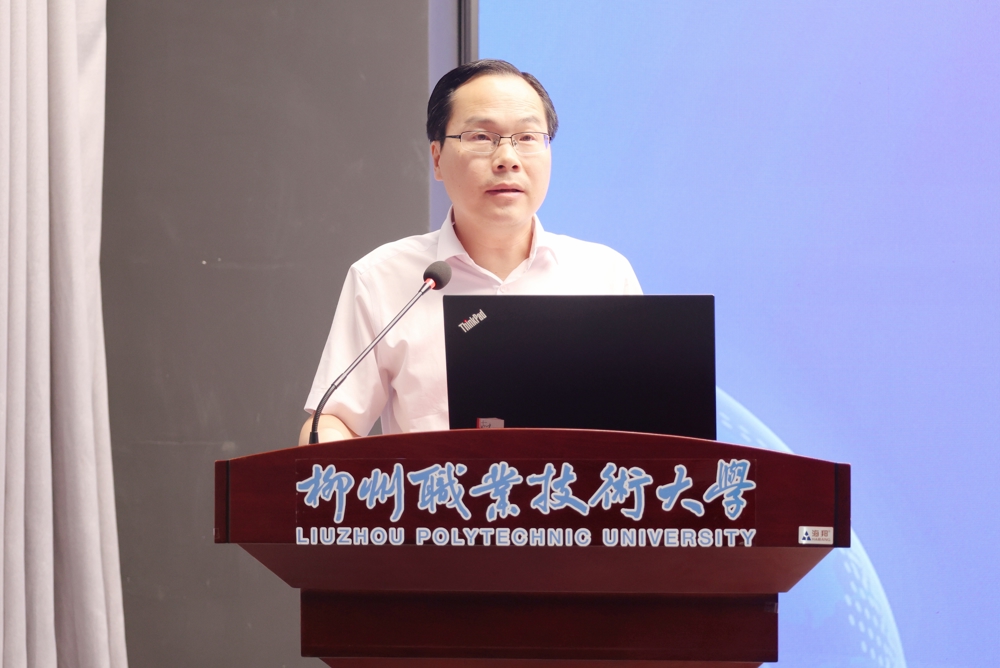 ΢��ͼƬ_20250625175636