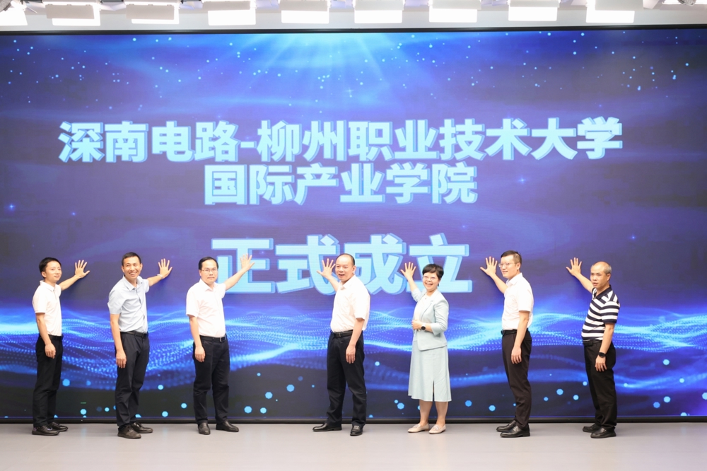 retouch_2025062517061273