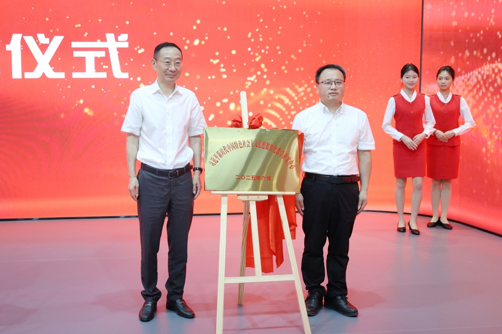 retouch_2025062709442702