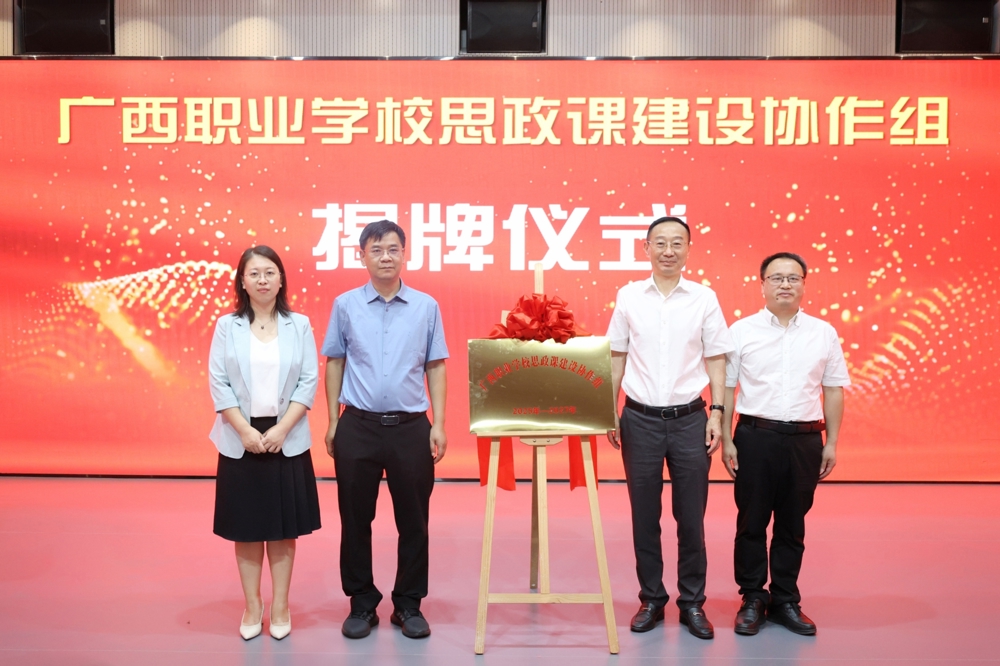 retouch_2025062709462272