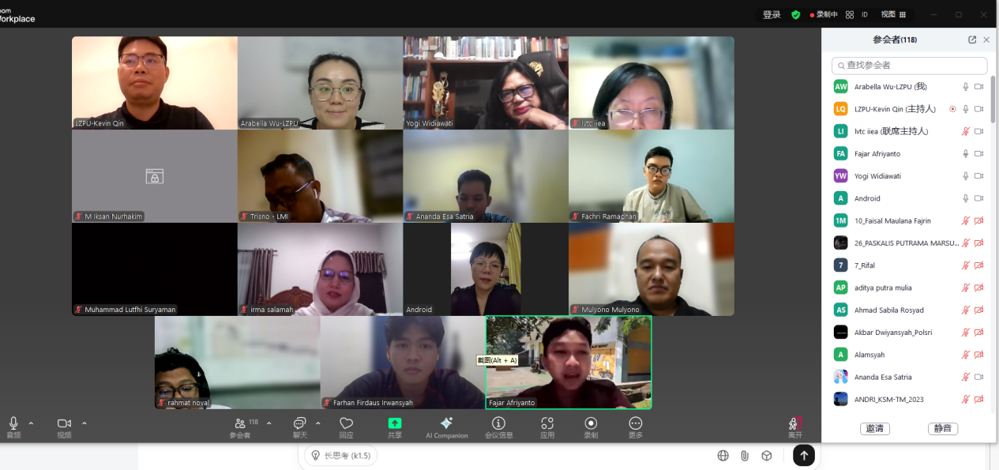 ΢��ͼƬ_20250625084110