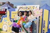 �﷫�� ������Զ����365���й�˾2025��ѧ����ҵ��ʽʢ�����