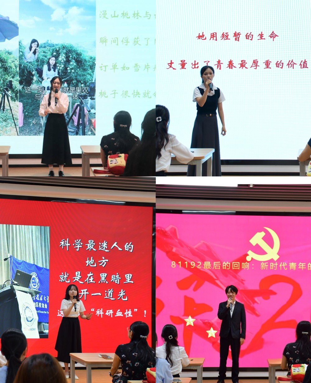 ΢��ͼƬ_20250704181811_����