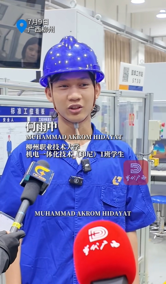 ΢�Ž�ͼ_20250711164316