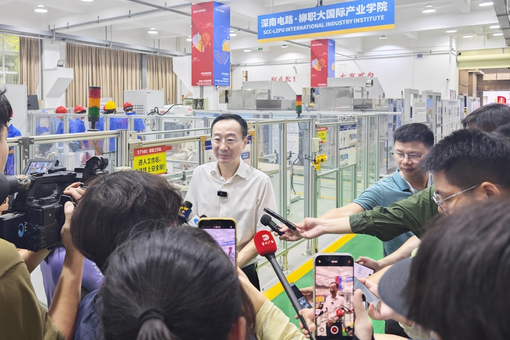 ΢��ͼƬ_20250712093829