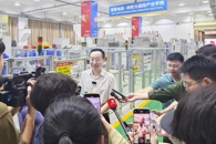 ��׳����������ȫ�ˢ�µ����С��ɷ��ŵ�365���й�˾��������ɷ�