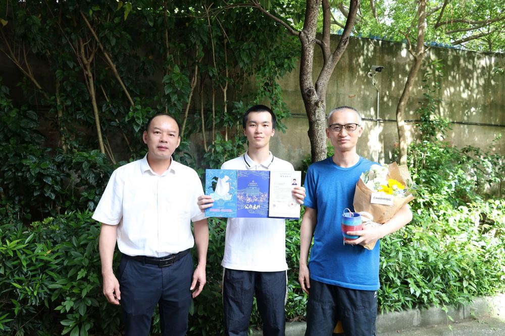 ΢��ͼƬ_20250724183432