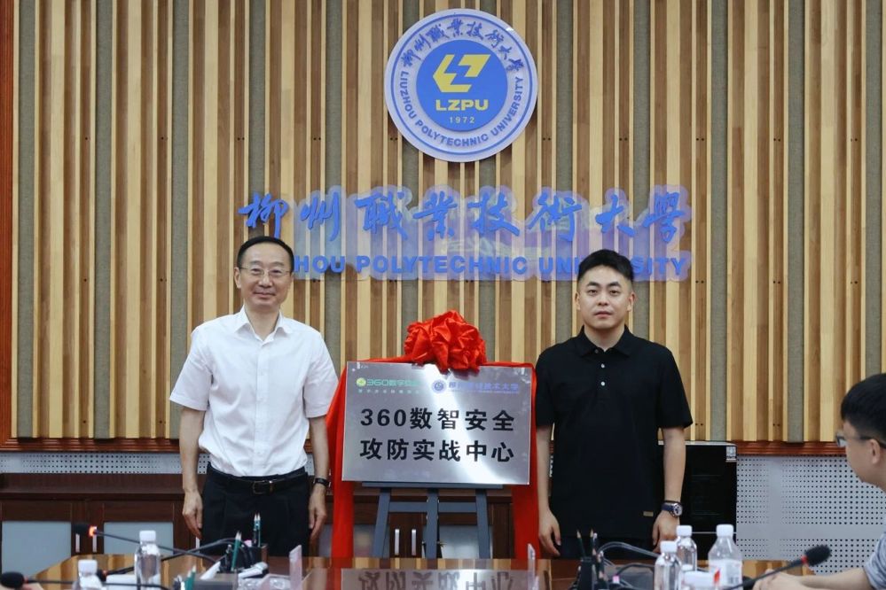 ΢��ͼƬ_2025-07-29_103036_842