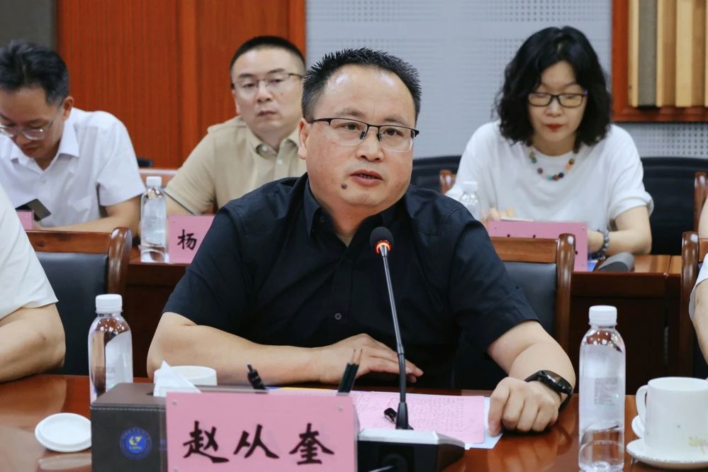 ΢��ͼƬ_2025-07-29_103024_953