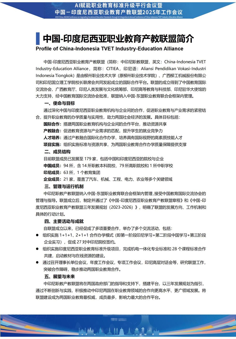 9.14�����ֲ�V6����