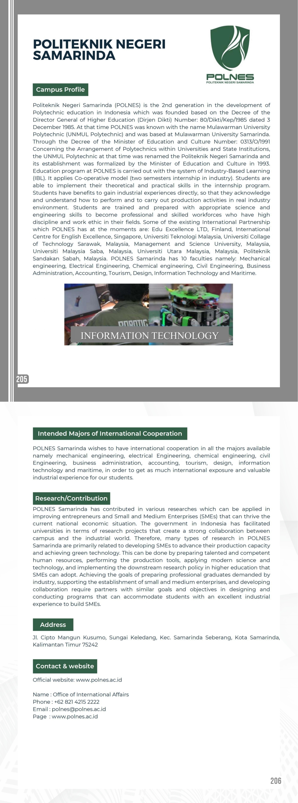 2025 ��ӡ��ְҵ�����������˳�Ա��λ������ 9.14 ����-������(1)_00(15)