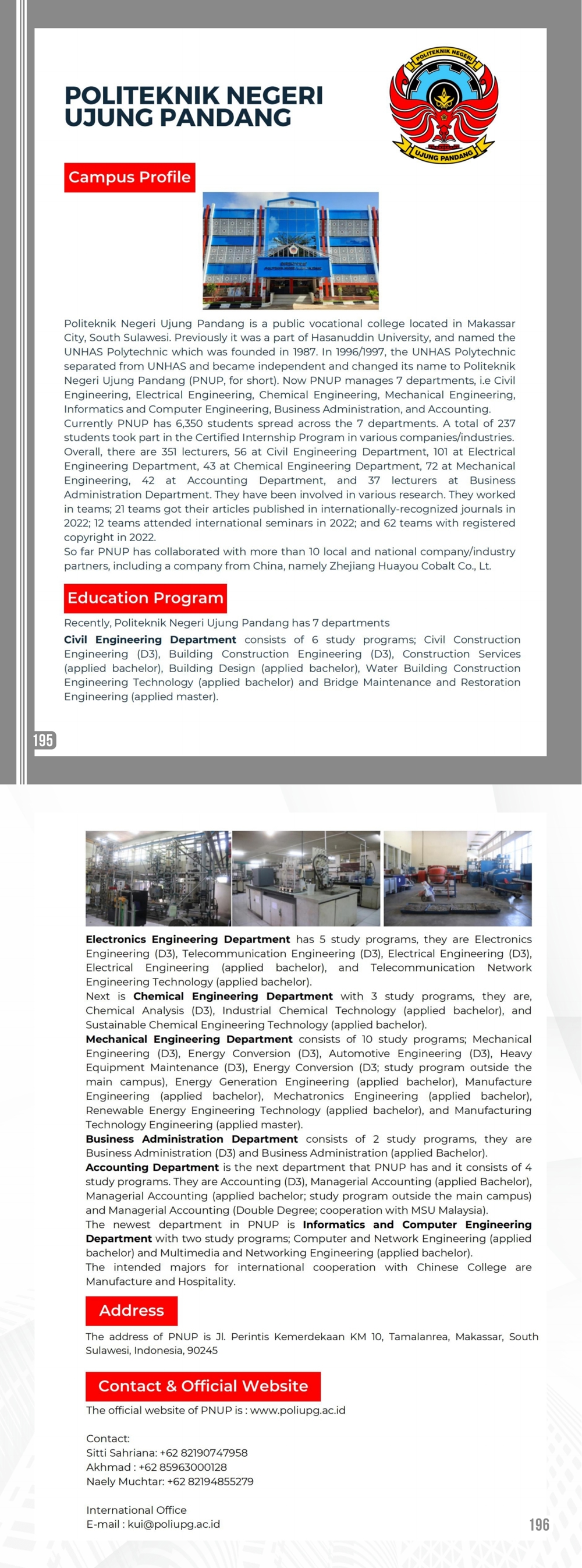 2025 ��ӡ��ְҵ�����������˳�Ա��λ������ 9.14 ����-������(1)_00(9)