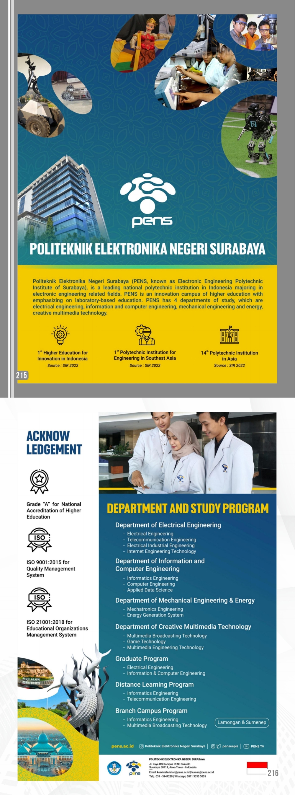 2025 ��ӡ��ְҵ�����������˳�Ա��λ������ 9.14 ����-������(1)_00(20)