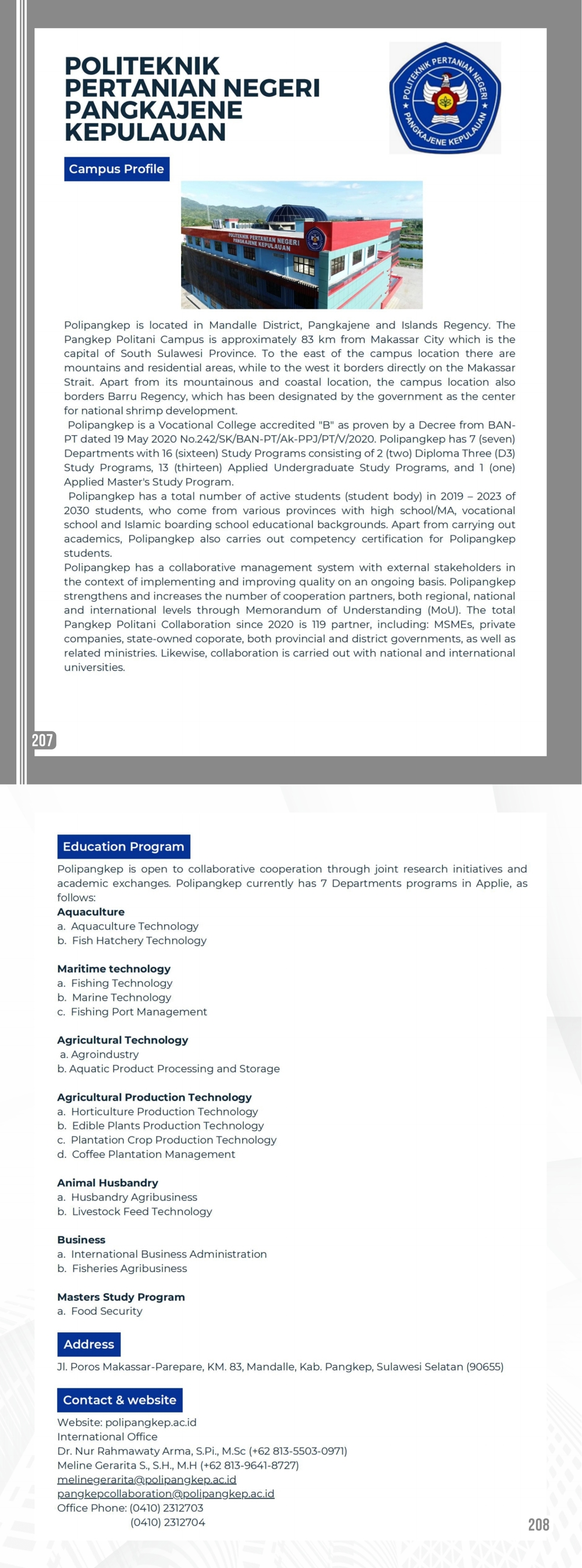 2025 ��ӡ��ְҵ�����������˳�Ա��λ������ 9.14 ����-������(1)_00(16)