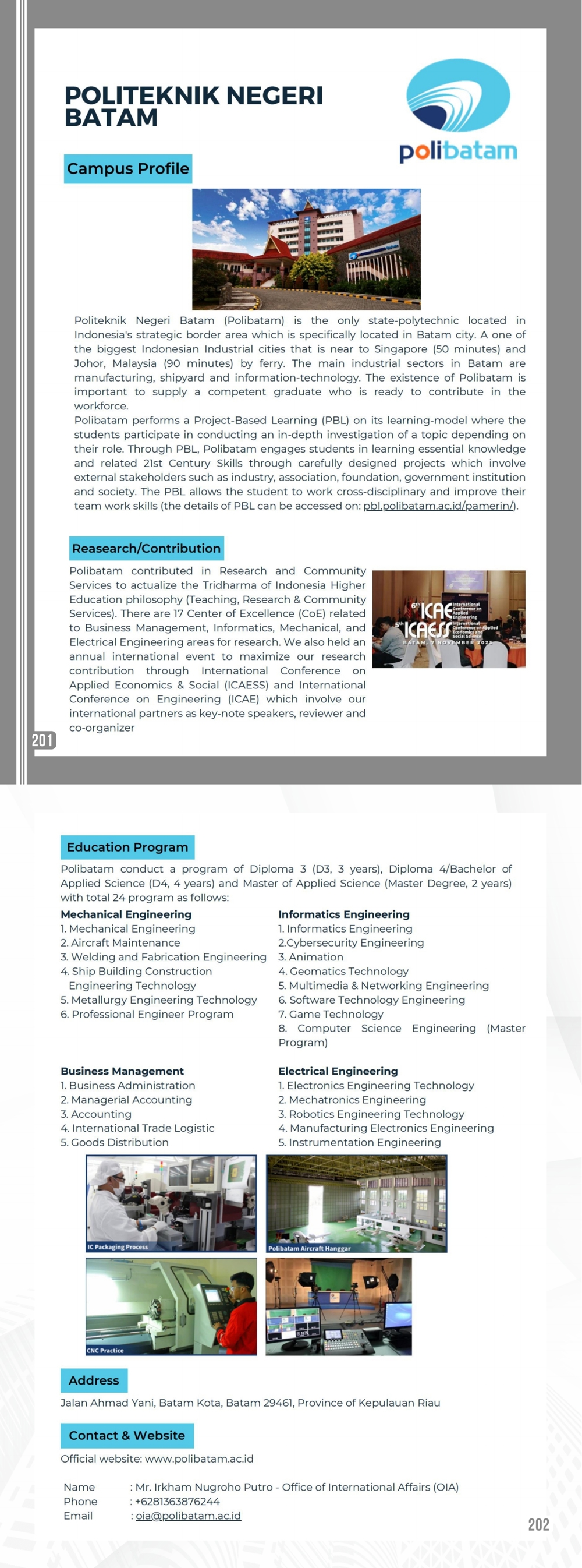 2025 ��ӡ��ְҵ�����������˳�Ա��λ������ 9.14 ����-������(1)_00(12)