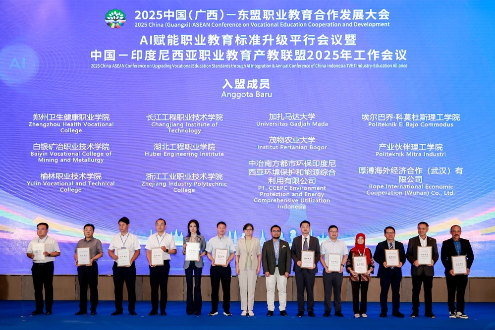 �����³�Ա��������