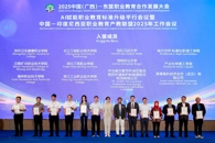 365���й�˾ǣͷ�������й���ӡ��������ְҵ�������������ֳɡ����ݡ�