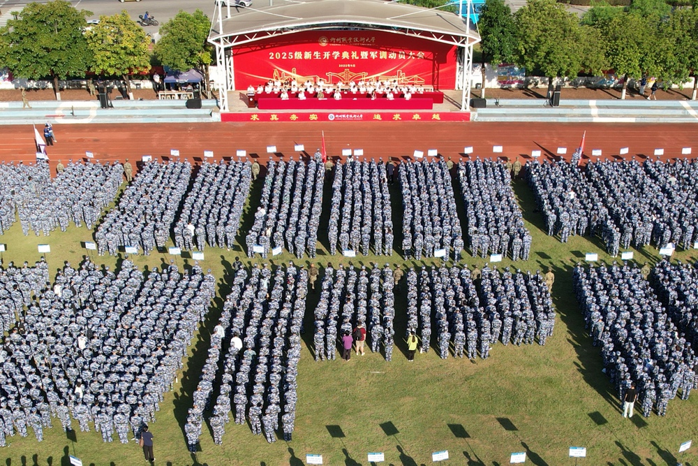 mmexport1758072371494_edit_4354878884111537