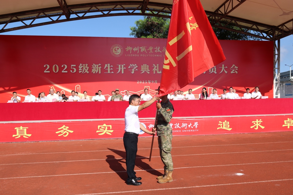 mmexport1758077847230_edit_4357439277488230