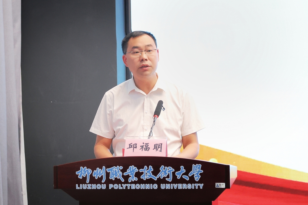 2663401ff3d84b24a9811143b073314c 2