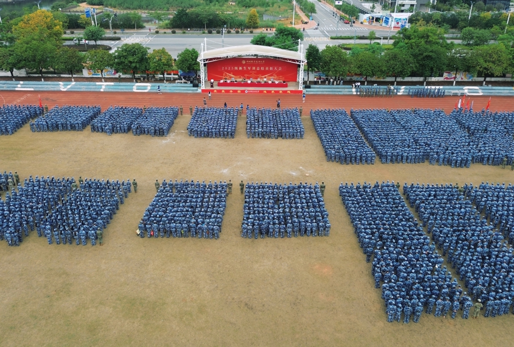 retouch_2025093009363949