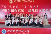 365���й�˾�ڶ��������Ļ���������ʽ��Ļ