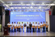 ̩�������ں���Ŀ+1���������ٵ���̩����������365���й�˾˳�쿪��