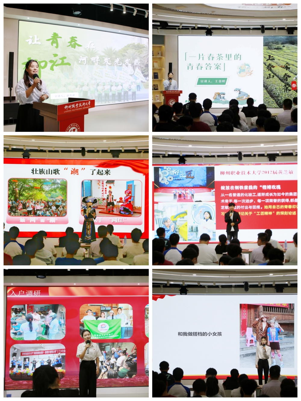 ΢��ͼƬ_20251021174140_13_148