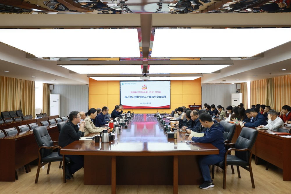 3da6bafb9add490ca7e0762c8ac0a8d8 LY8A8880