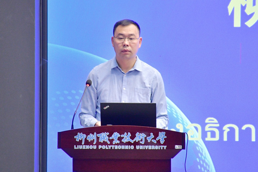 Speech by Mr. Qiu Fuming