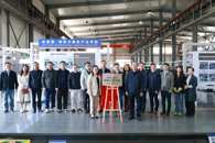 ���ܵ¡�365���й�˾����ʹ�ҵѧԺ���Ƴ���