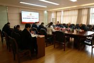 ѧУ��ί����ѧϰ�������ٿ�ר��ѧϰ��