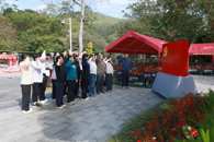 ���صڶ�������֧�������ع�ս����������Ͽ�չ���⵳�ջ