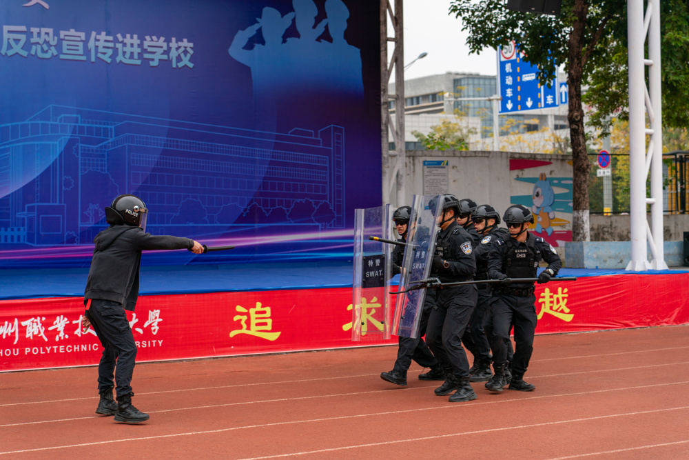 ΢��ͼƬ_20251205170551_64_147