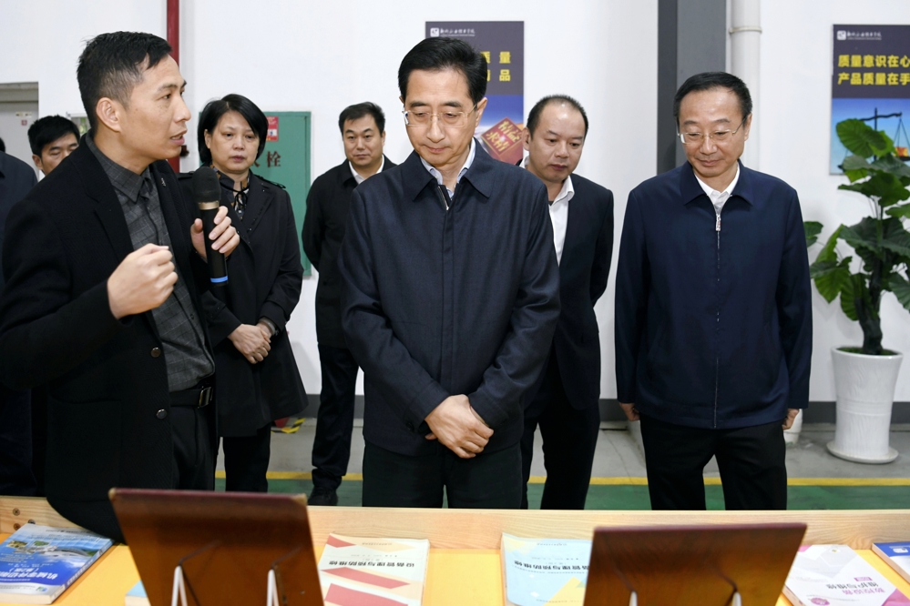 ΢��ͼƬ_20240105093822