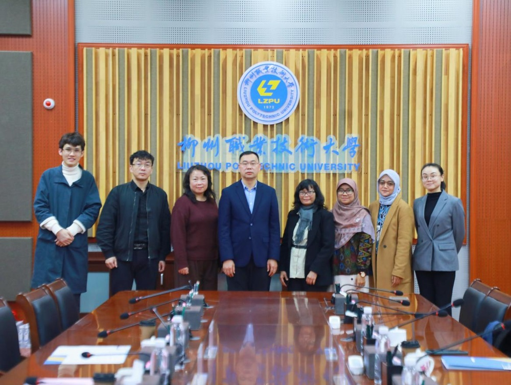 Attending Leaders and Guests