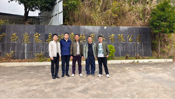 ScreenShot_2025-12-24_084632_621