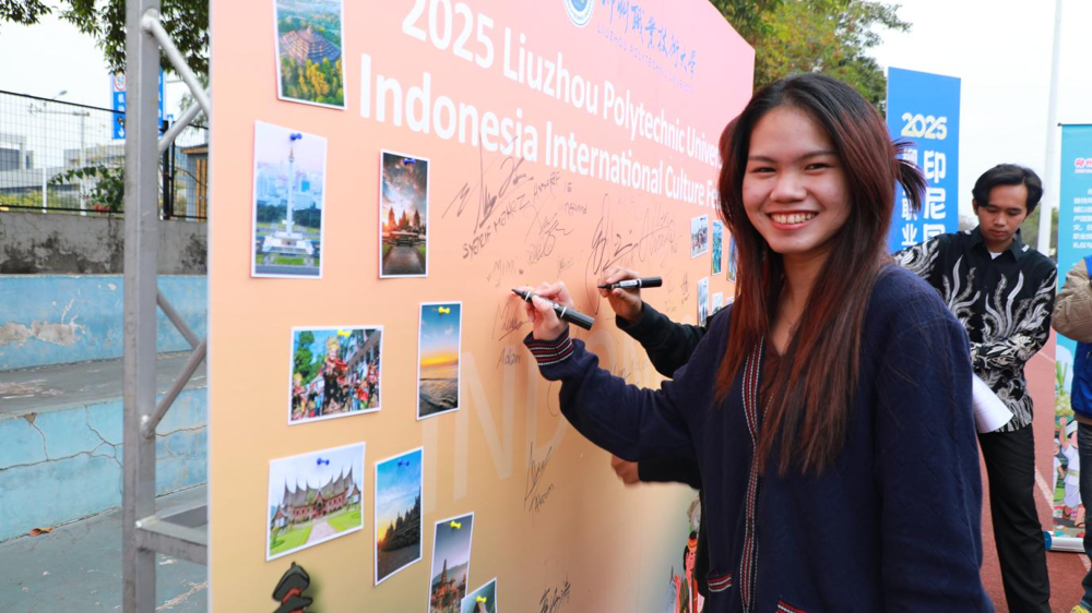 Culture Festival Sign-in Area