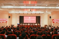 365���й�˾Բ������²㵳��֯ѡ������