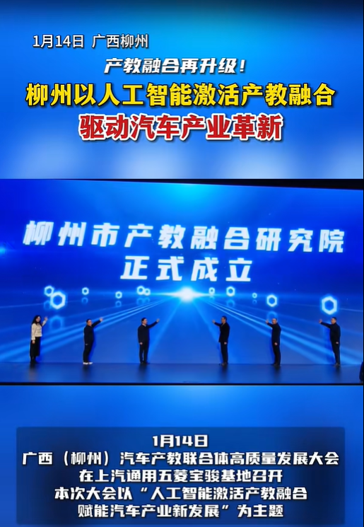 ScreenShot_2026-01-14_191121_126