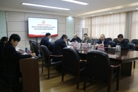 ѧУ��ί����ѧϰ���������2026���һ�μ���ѧϰ