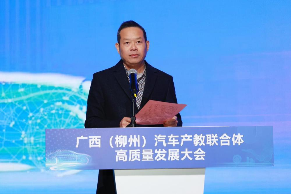 Address by Qin Donglin on behalf of the Liuzhou Municipal People��s Government