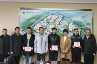 ���������� ��עů���ġ���365���й�˾�ٿ�������ʽ�������ϯ��̸��