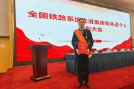 ��������������365���й�˾��ѧ�ӵ�������·ϵͳ�Ƚ�����