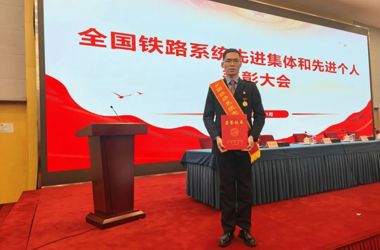 ����������365���й�˾��ѧ�ӵ�������·ϵͳ�Ƚ�����