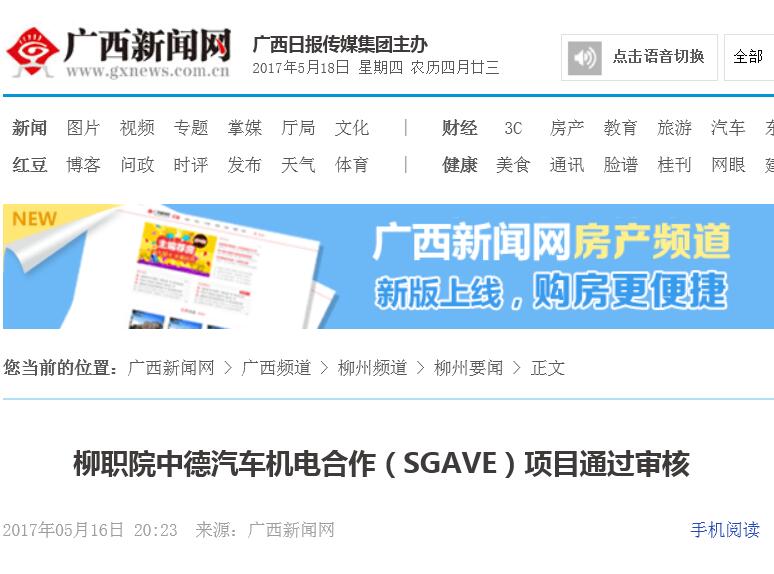 26d48dda55084e33a43e0d8ebfb6df66