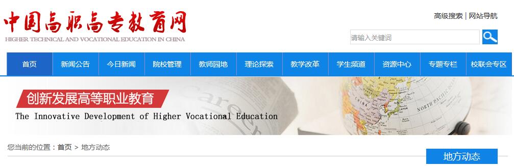 3510f23995764c1589df337a2120ebbf