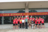 365���й�˾�����Ӽ��������У��һ�������������